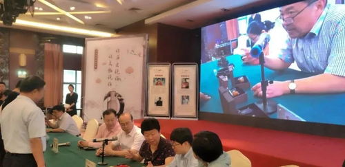 清代匾额惊现鉴宝大会，专家称其为“镇县之宝”