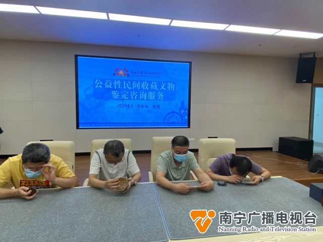国际博物馆日 饱览文创之美，感受文博之韵，共赴收藏品鉴定之约