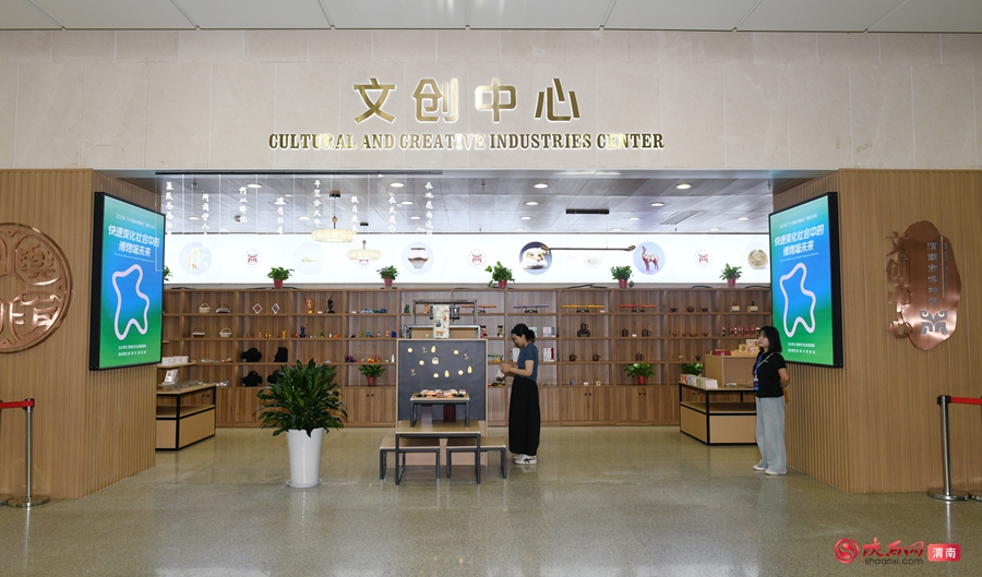 渭南市2025年“国际博物馆日”主会场系列活动盛大启幕 收藏品鉴定活动成亮点